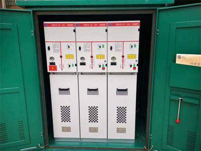 沈阳市10kV高压电缆分支箱与配电箱的应用与管理